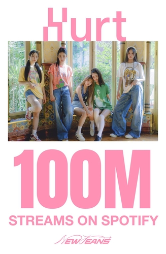 NewJeans�mHurt�n�n�м���q�}���������� ADOR�ѹϡ]�Ϥ��Y�T����ƻs�^