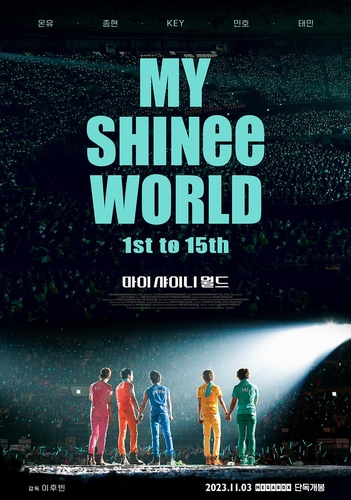 ��ƹϤ��GSHINee�X�D15�g�~�����������mMY SHINee WORLD�n�ŶǮ��� SM�T�֨ѹϡ]�Ϥ��Y�T����ƻs�^