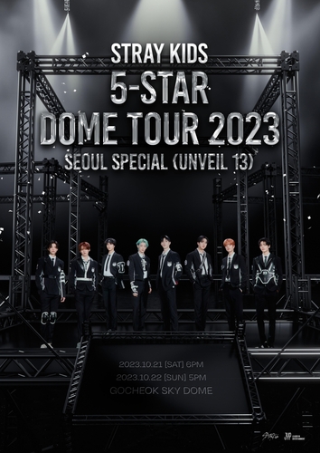 ��ƹϤ��GStray Kids�t�۷|��5-STAR Dome Tour 2023 Seoul Special�]UNVEIL 13�^���ŶǮ��� JYP�T�֨ѹϡ]�Ϥ��Y�T����ƻs�^