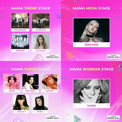 ��2023 MAMA AWARDS�����P�}�e Mnet�ѹϡ]�Ϥ��Y�T����ƻs�^