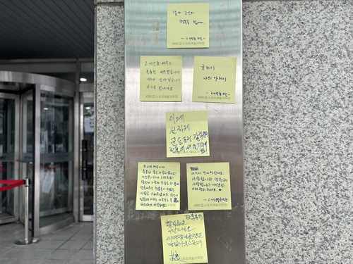 ��ƹϤ��G�����b�������F��~�d�U���r�� ���p��