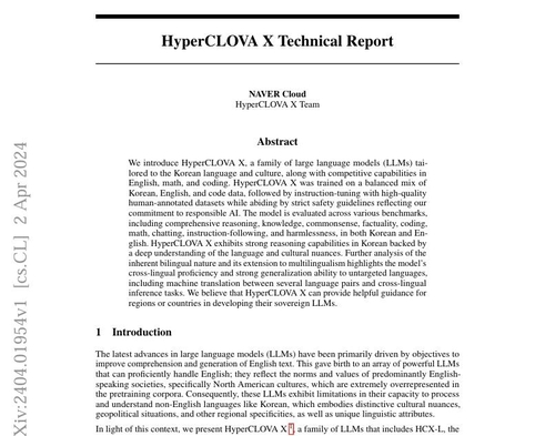 HyperCLOVA X�޳N�������i�I�� ���p��