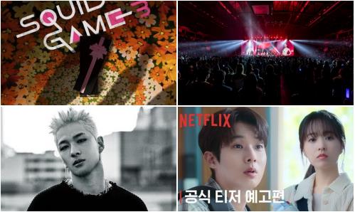 資料圖片 奈飛、各經紀公司供圖(圖片嚴禁轉載複製)