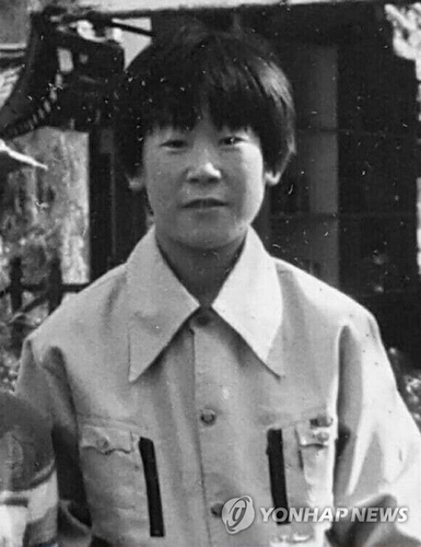 ��ƹϤ��G1978�~�b�βy��M�t�����u�����b�� ���p��/���b���譱�ѹϡ]�Ϥ��Y�T����ƻs�^