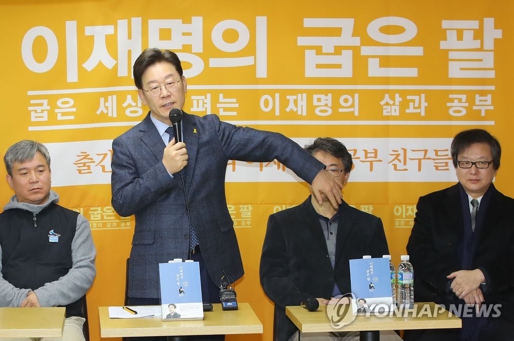 ��ƹϤ��G2017�~2��8��A�b���������ϡA�ɥ����n�������b���]���G�^�|��۶ǡm���b�����s�����u�n�X���y�ͷ|�C�Ϭ����b���V�C��O�̮i�ܨ��ɴN���˪����u�C ���p��