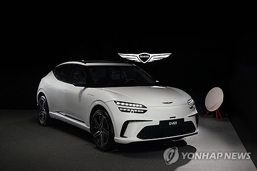 捷尼賽思GV60 韓聯社