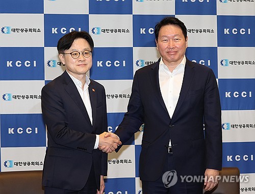 8��4��A�b�����j���Ӥu�|ĳ�ҿ줽�ӡA���~�q�Ӹ귽�����x�����x�]���^�M�n���ӷ|�|���BSK���η|���Z��������P�N�C ���p��