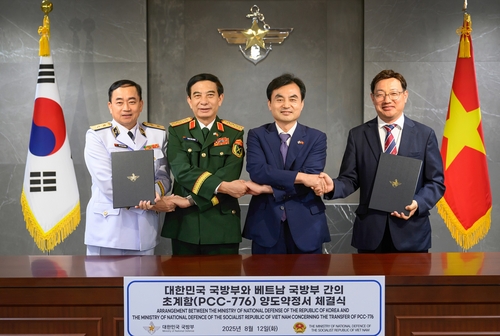 ���Vñ�p�h���@��ĥ������ĳ�C �꨾���ѹϡ]�Ϥ��Y�T����ƻs�^