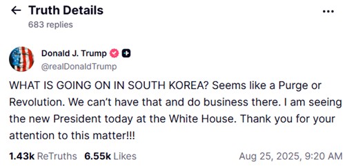 特朗普在韓美首腦會談前突發文 特朗普Truth Social截圖(圖片嚴禁轉載複製)