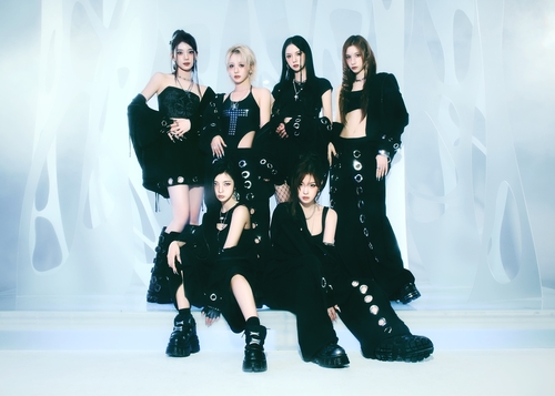 資料圖片:女團Kep1er KLAP娛樂供圖(圖片嚴禁轉載複製)