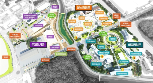 ���t��������ĤѵM�������~�����|���]�s�ܷN�� ���t���F���ѹϡ]�Ϥ��Y�T����ƻs�^