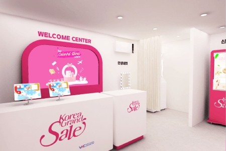 �n���ʪ��u�ﻫ���� ���p��/�n���ʪ��u�x���I��