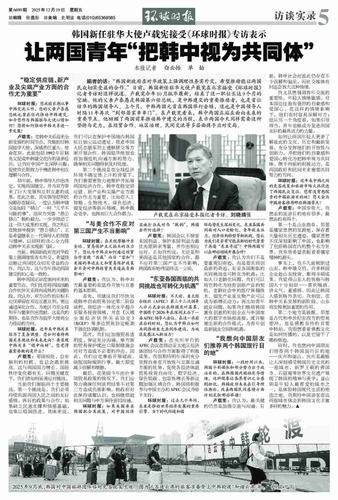 �m���y�ɳ��n�c���˱M�X �m���y�ɳ��n�I�ϡ]�Ϥ��Y�T����ƻs�^