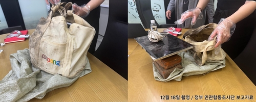 �ż�o�G���A�׳]�ƷӤ� �ż�ѹϡ]�Ϥ��Y�T����ƻs�^