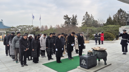 1��3��A�b��߭����㩾�|�A�������C�~�㩾�|���v���X���ء��|��C�Ϭ��ѥ[���ʪ������C�~�ѫ��㩾��C �������y��|�ѹϡ]�Ϥ��Y�T����ƻs�^