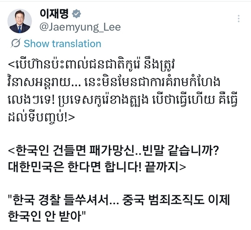 ���b��X�㸹���l�I��