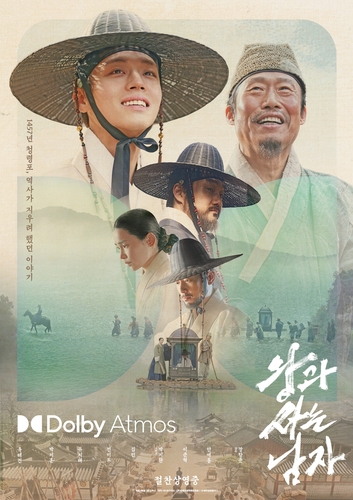 �m�M���@�_�ͬ����k�H�n���� �q�ի�ѹϡ]�Ϥ��Y�T����ƻs�^