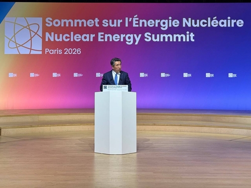 當地時間3月10日,在法國巴黎,林甲守出席第二屆核能峰會併發表講話。 外交部供圖(圖片嚴禁轉載複製)