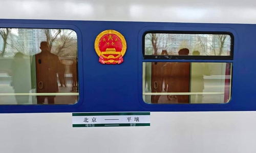 �q�_�ʩl�o�e�����[����ڮȫȦC�� ���p��