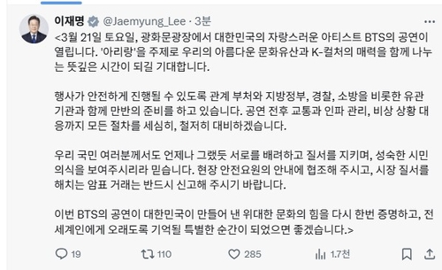 ���b���bX�W�o�G���峹 ���b��X�㸹�I�ϡ]�Ϥ��Y�T����ƻs�^