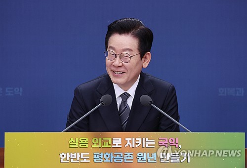 ��ƹϤ��G���b�� ���p��