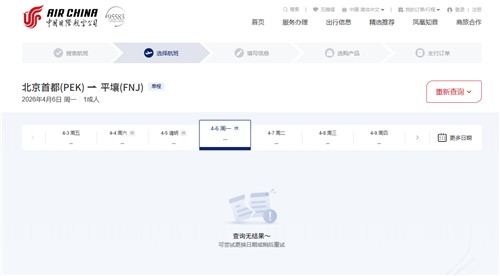 ���_�ʦܥ��[��u�ȵL�k�ʲ��C ��譶���I�ϡ]�Ϥ��Y�T����ƻs�^