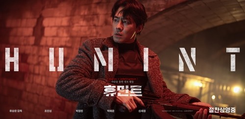 �m�H�u�����n���� NEW�ѹϡ]�Ϥ��Y�T����ƻs�^