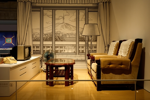 ���P�P���X�X���������ͬ��i�����ĤT�椸���{�N�~����ơX�X���J���i�� �������v�ժ��]�ѹϡ]�Ϥ��Y�T����ƻs�^