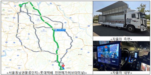 ���L�H�r�p�f�B�A�ȭ���� 6��W�u