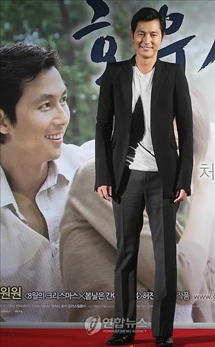 허진호 "이번에는 행복한 사랑 이야기" - 3