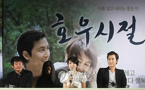 허진호 "이번에는 행복한 사랑 이야기" - 4