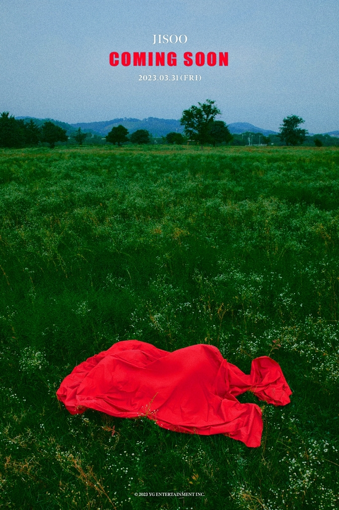 블랙핑크 지수 솔로음반 예고 포스터