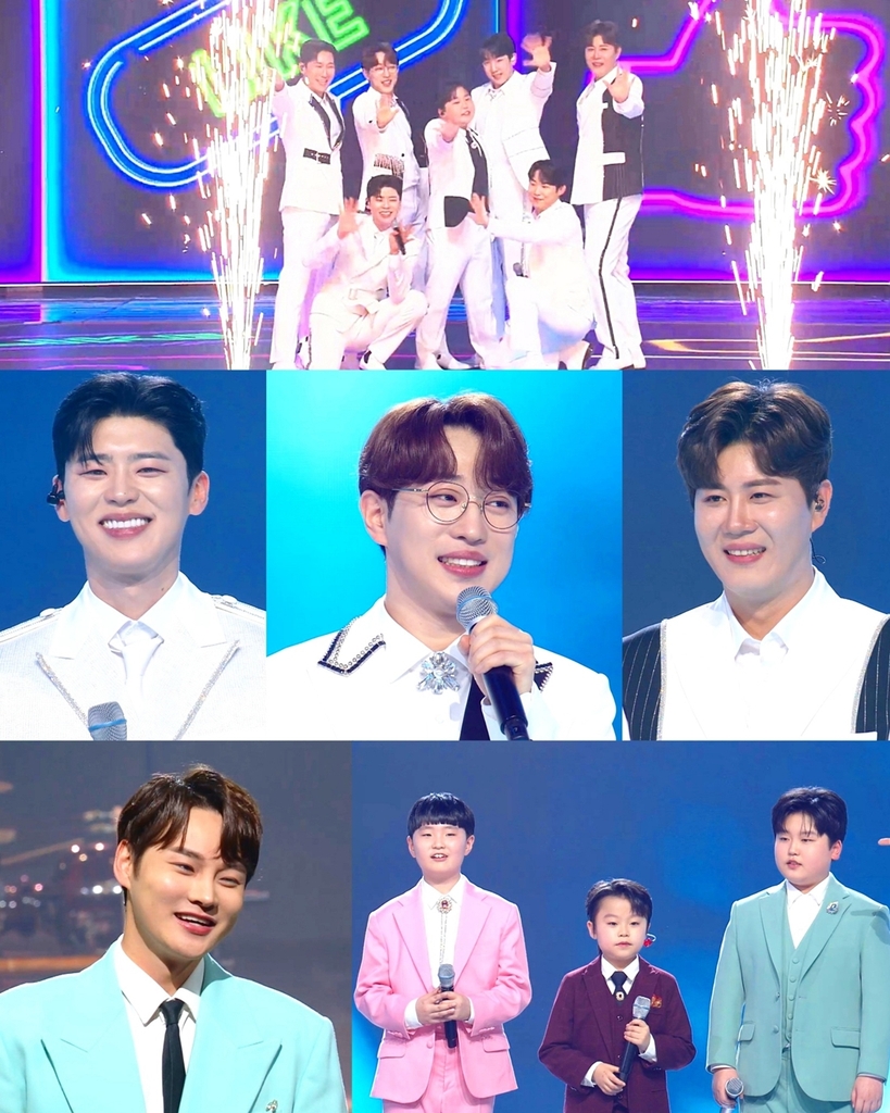 TV조선 '미스터트롯2 스페셜 콘서트'