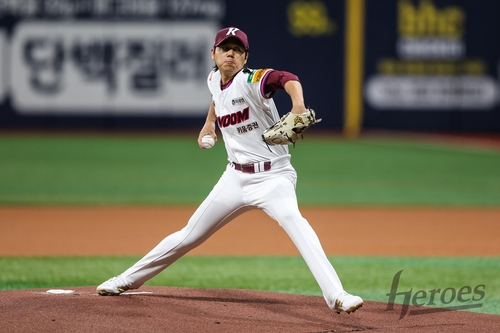 키움 선발 하영민의 역투