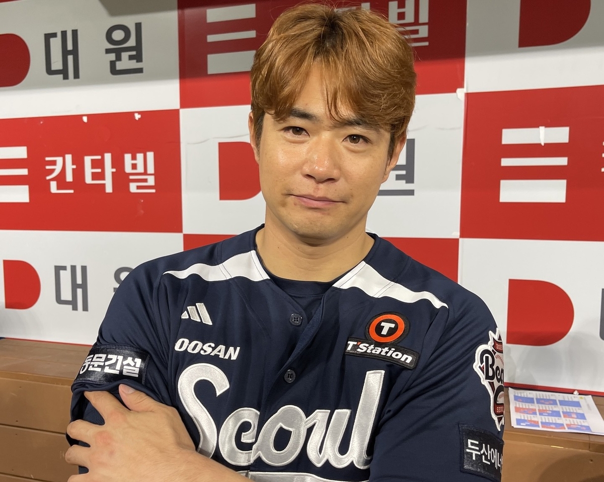 두산 베어스 김재환