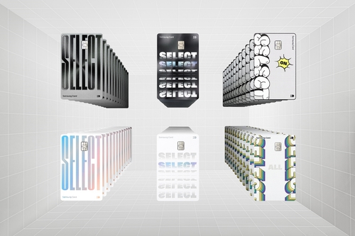 삼성카드, 고객이 원하는 혜택 선택 'iD셀렉트 카드' 출시