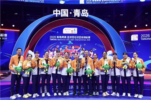 아시아단체선수권대회 우승한 한국 여자 배드민턴