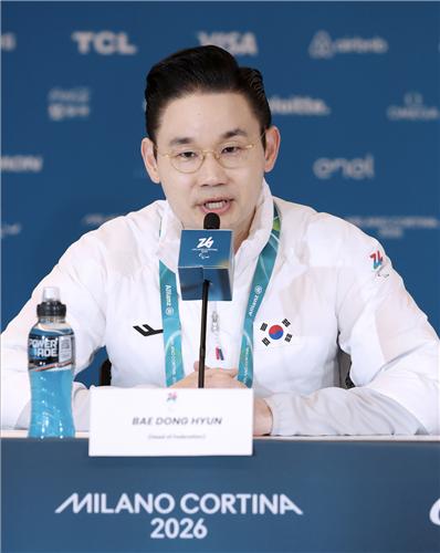 배동현 대한장애인노르딕스키연맹 회장