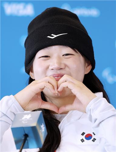 한국 장애인 스포츠의 '간판스타' 김윤지