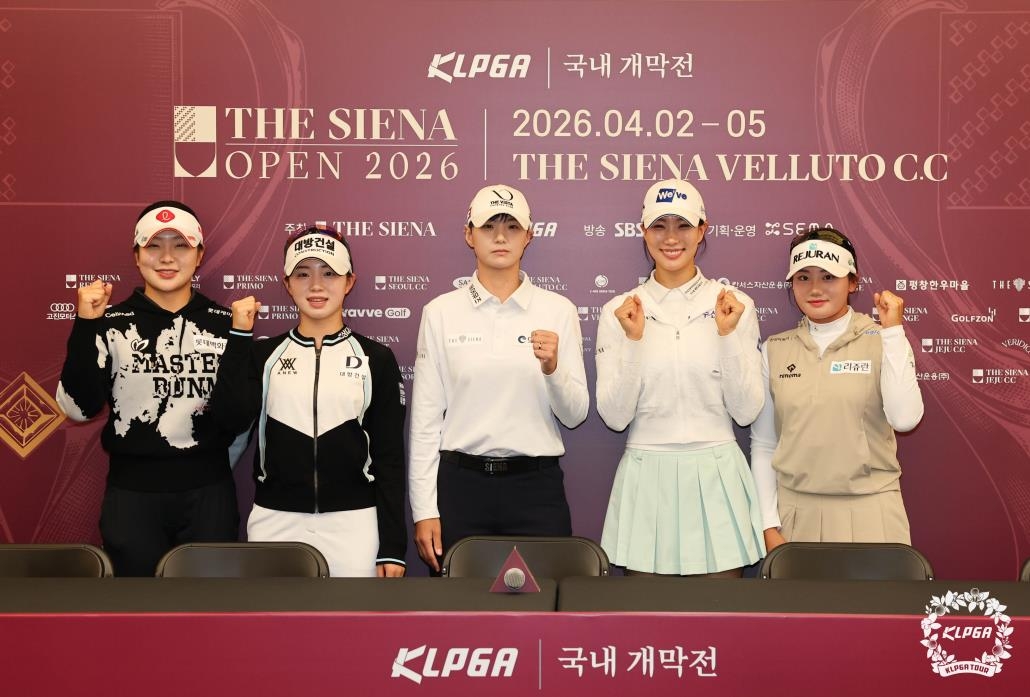 미디어데이에 참석한 선수들