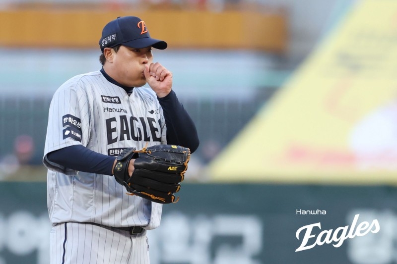 7일 SSG전에 선발 등판한 한화 이글스 류현진