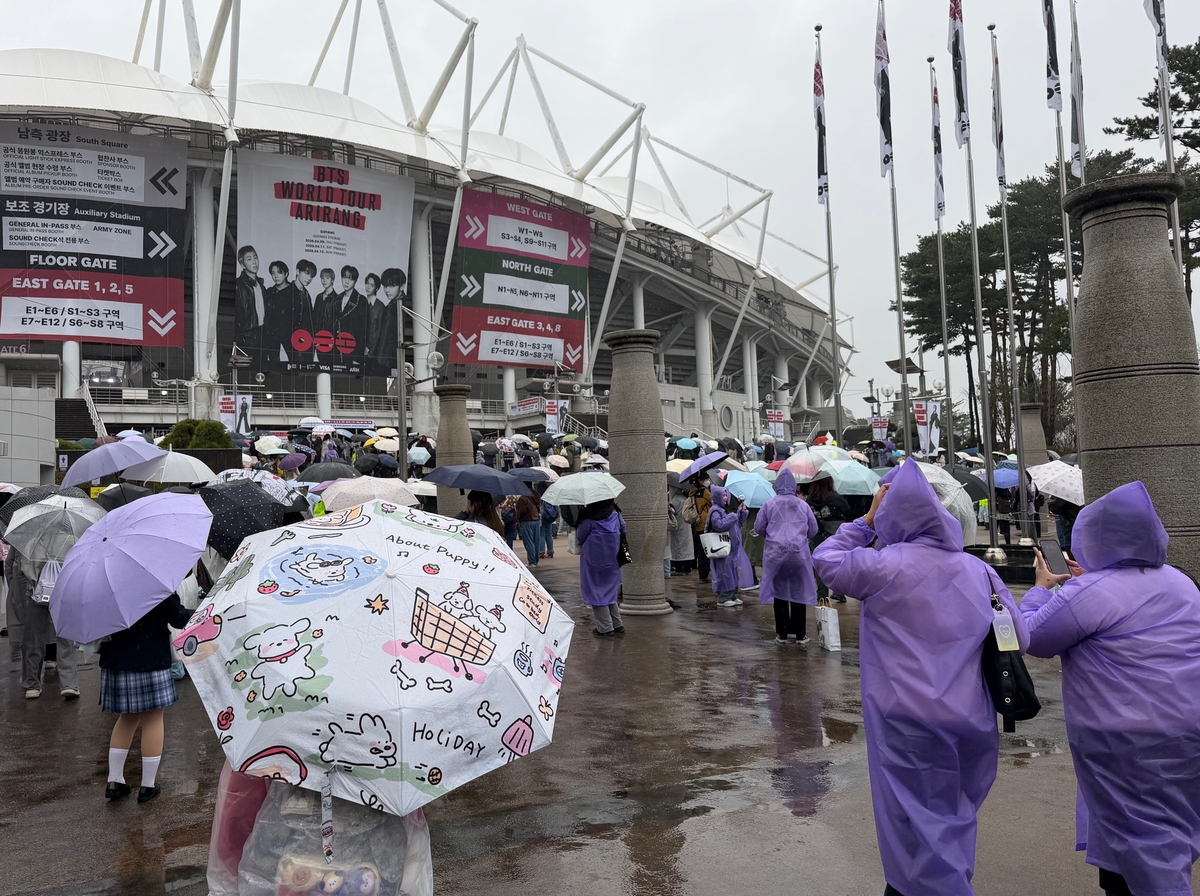 그룹 방탄소년단(BTS) 콘서트를 찾은 팬들
