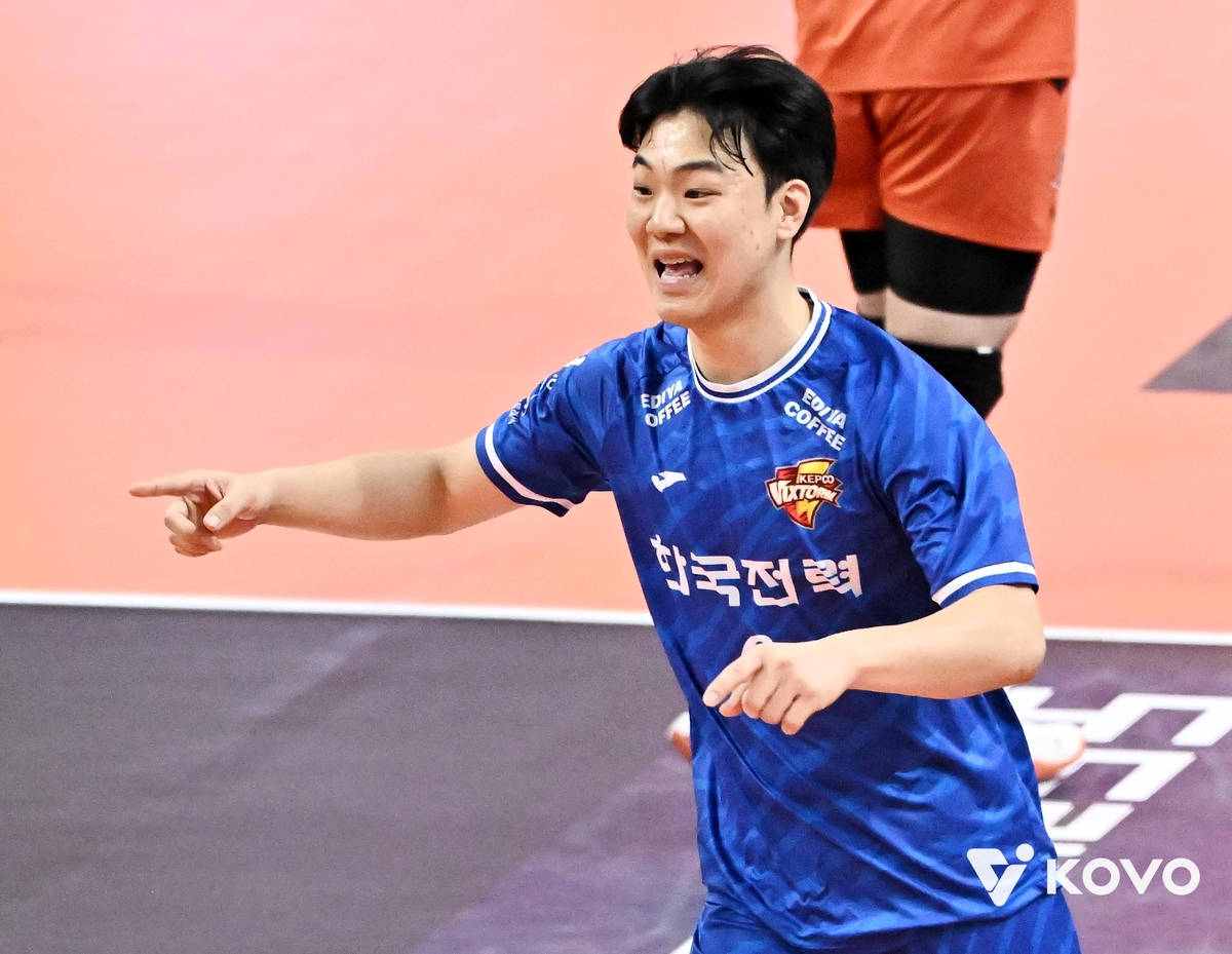 한국전력의 세터 하승우