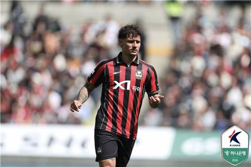 FC서울 클리말라