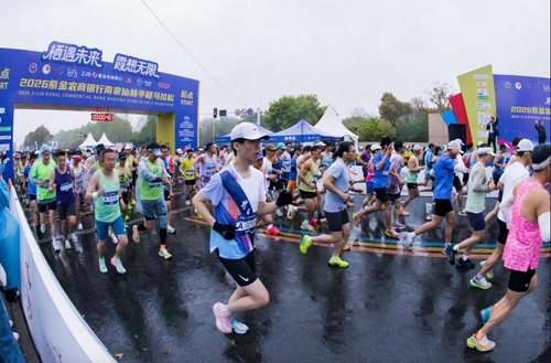"완주하면 2천만원"�K��지방도시, 마라톤 참가자에 주택보조금