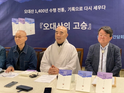 정념스님 "불교계 새 리더십 필요"�K총무원장 출마 가능성 시사