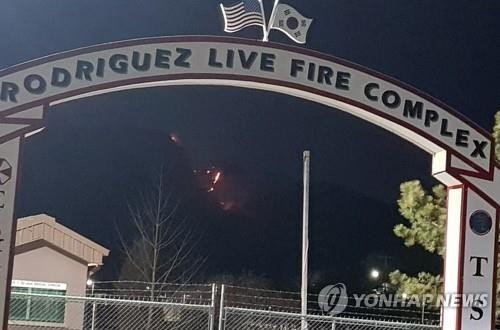 포천 영중면 산불 진화 재개�K헬기 6대 투입