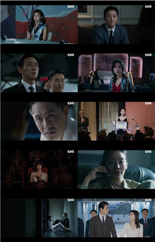 주지훈·하지원의 탄탄한 공조�K'클라이맥스' 3.9% 종영