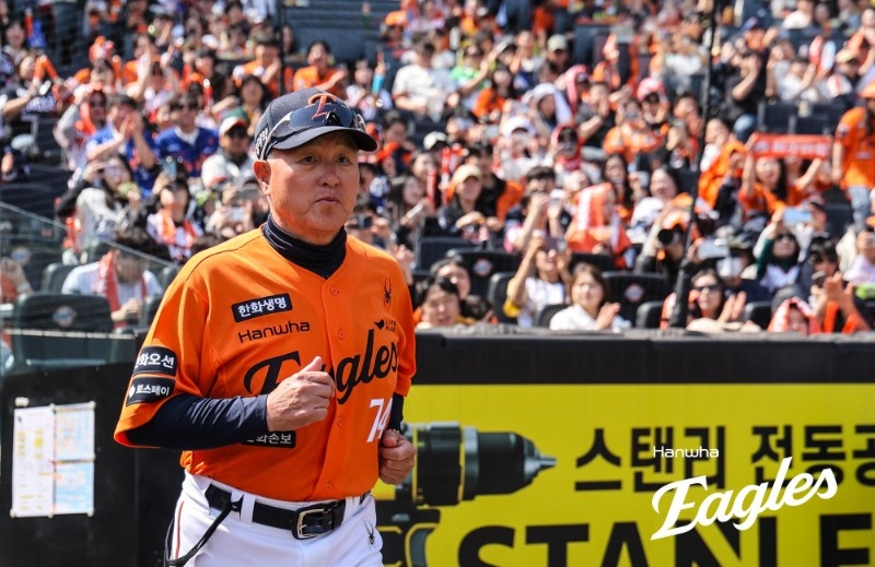 한화 김경문 감독