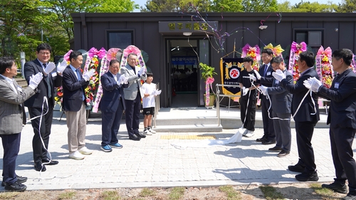 광주시체육회 염주씨름장 개장�K훈련 여건 개선